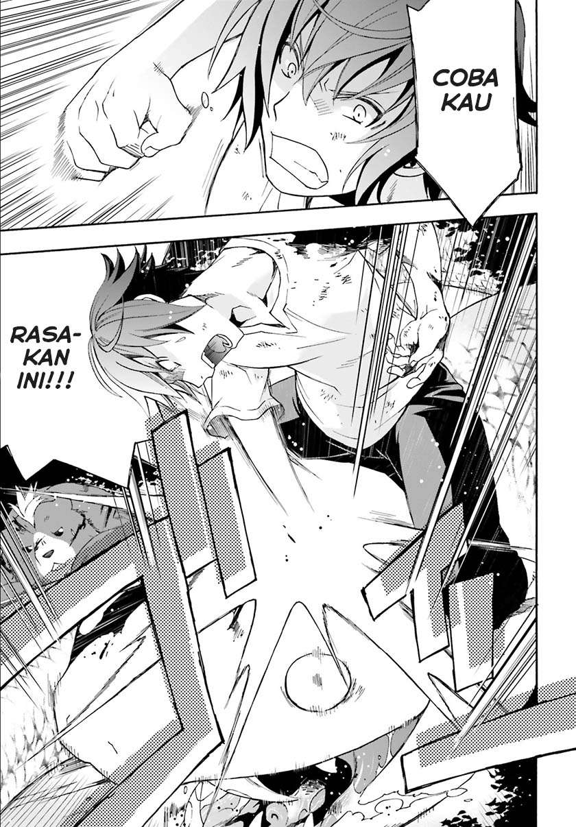 The Wrong Way to use Healing Magic Chapter 4 Gambar 22