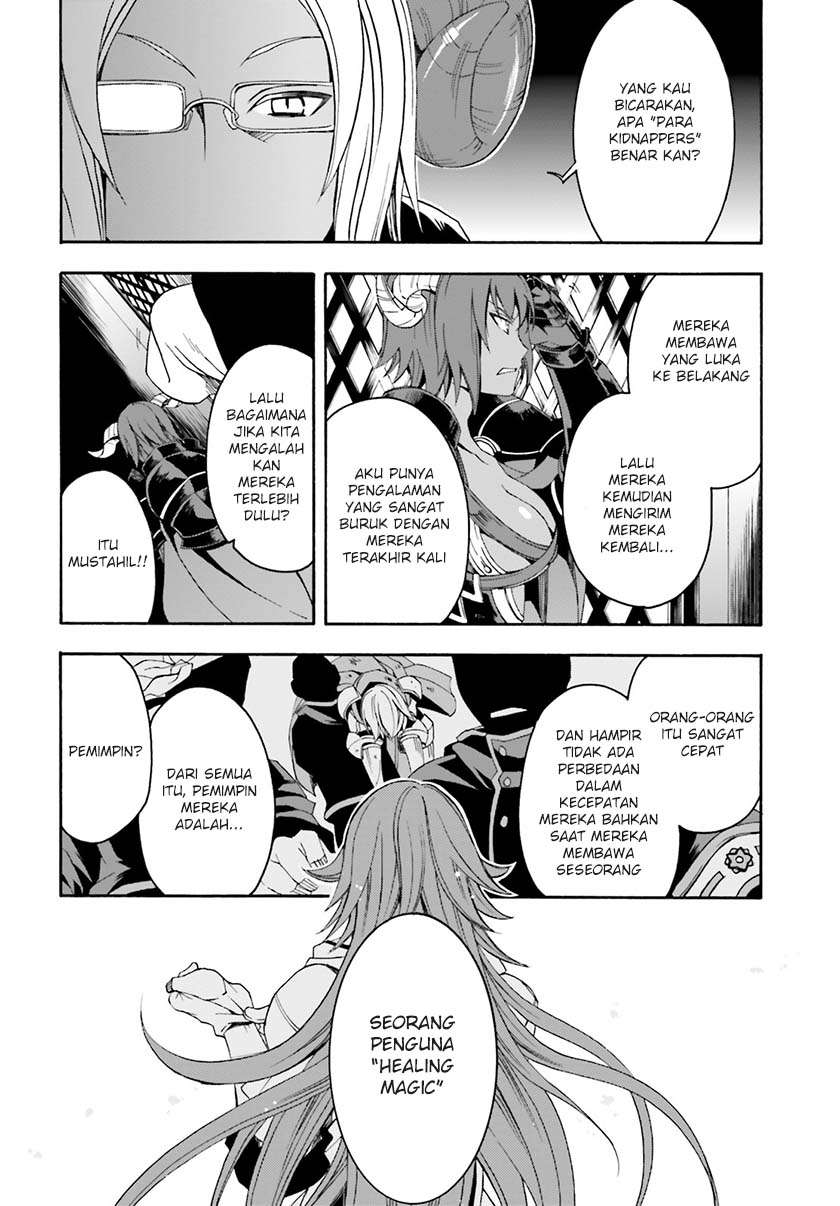 The Wrong Way to use Healing Magic Chapter 4 Gambar 5