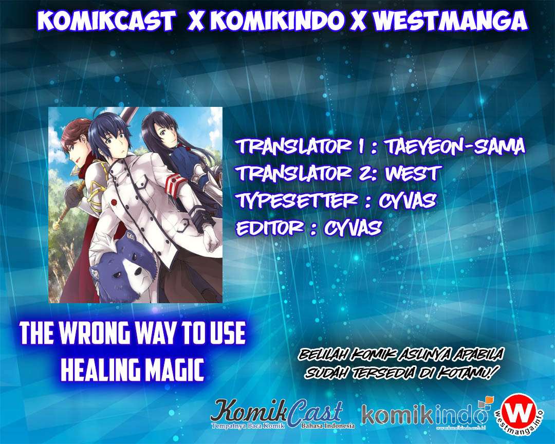 Baca Komik The Wrong Way to use Healing Magic  Chapter 3 Gambar 1