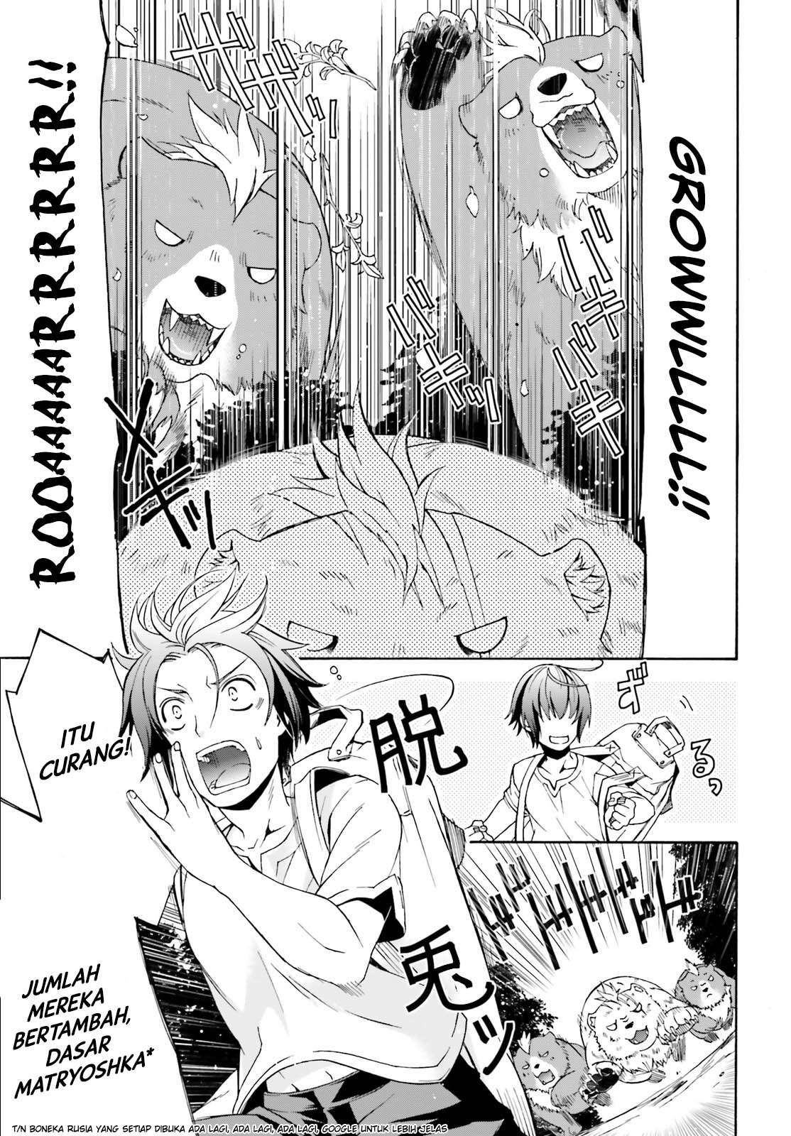 The Wrong Way to use Healing Magic Chapter 3 Gambar 18