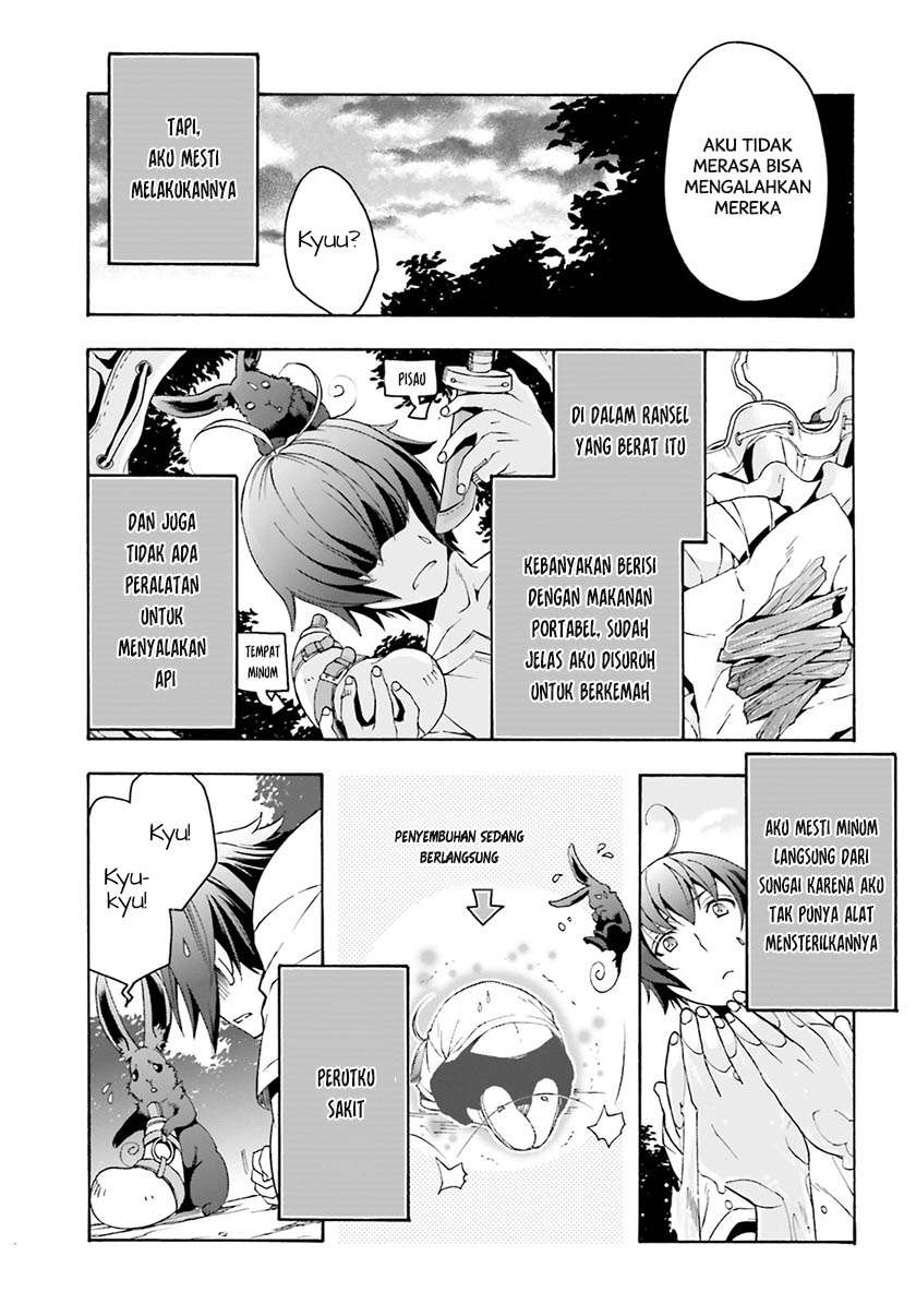 The Wrong Way to use Healing Magic  Chapter 3 Gambar 24