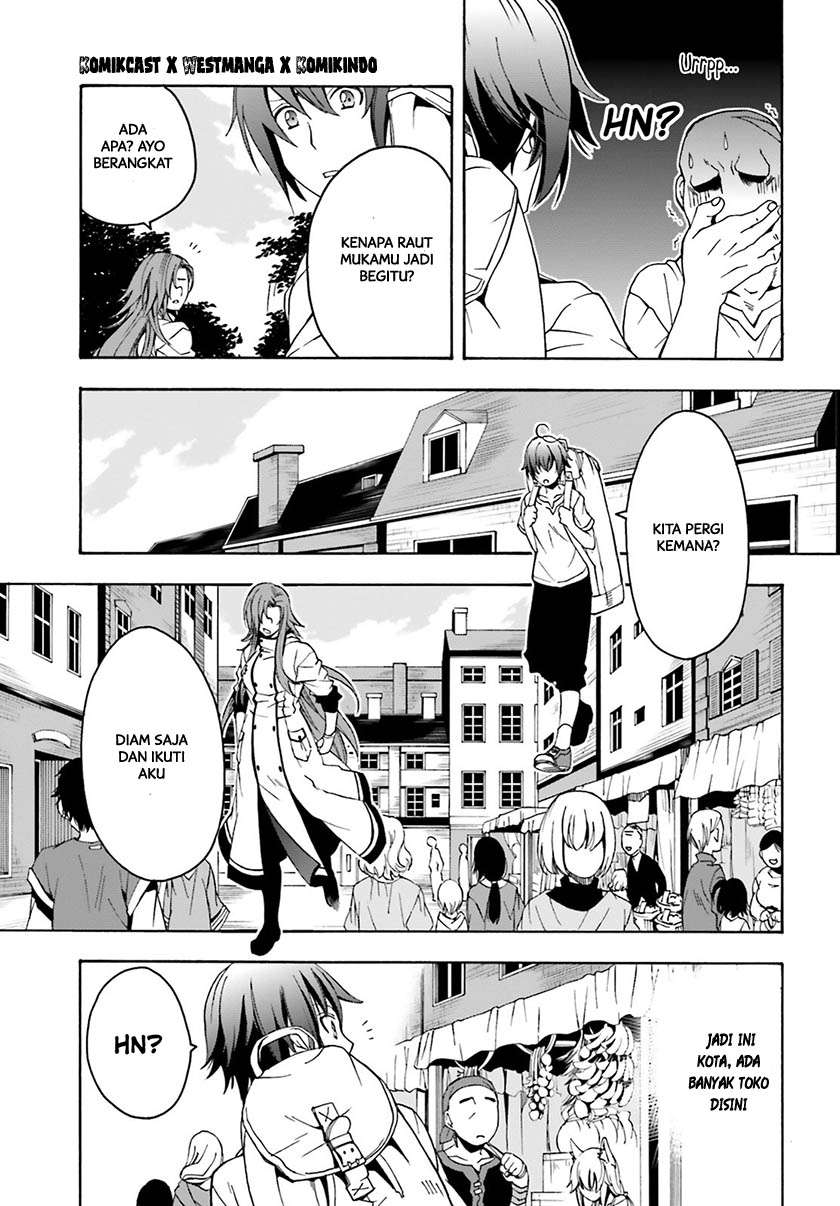 The Wrong Way to use Healing Magic Chapter 3 Gambar 6