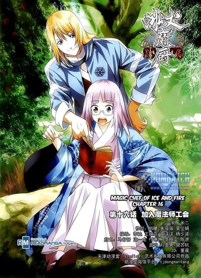 Baca Manhua The Magic Chef of Ice and Fire Chapter 16 Gambar 2