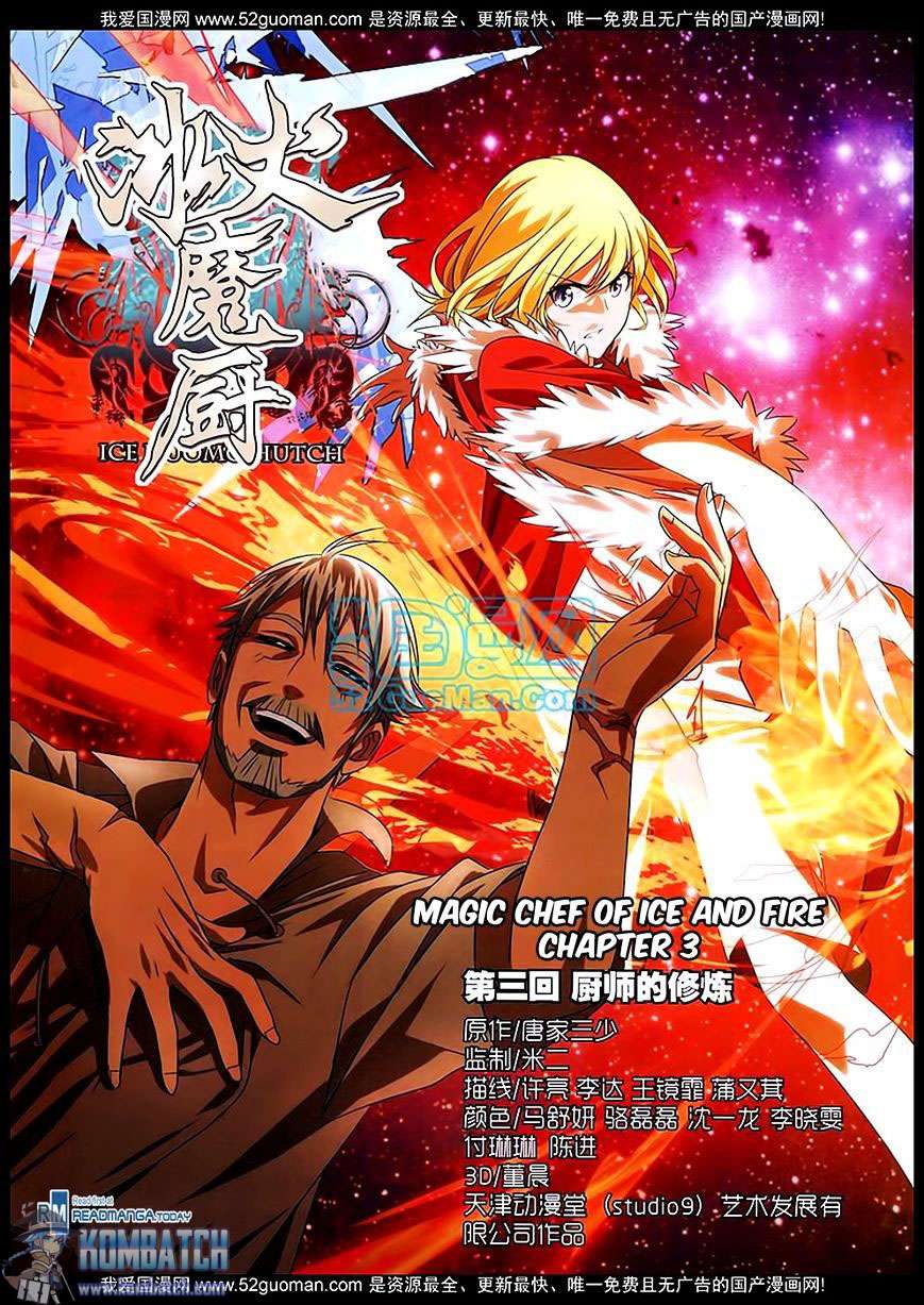 Baca Manhua The Magic Chef of Ice and Fire Chapter 3 Gambar 2