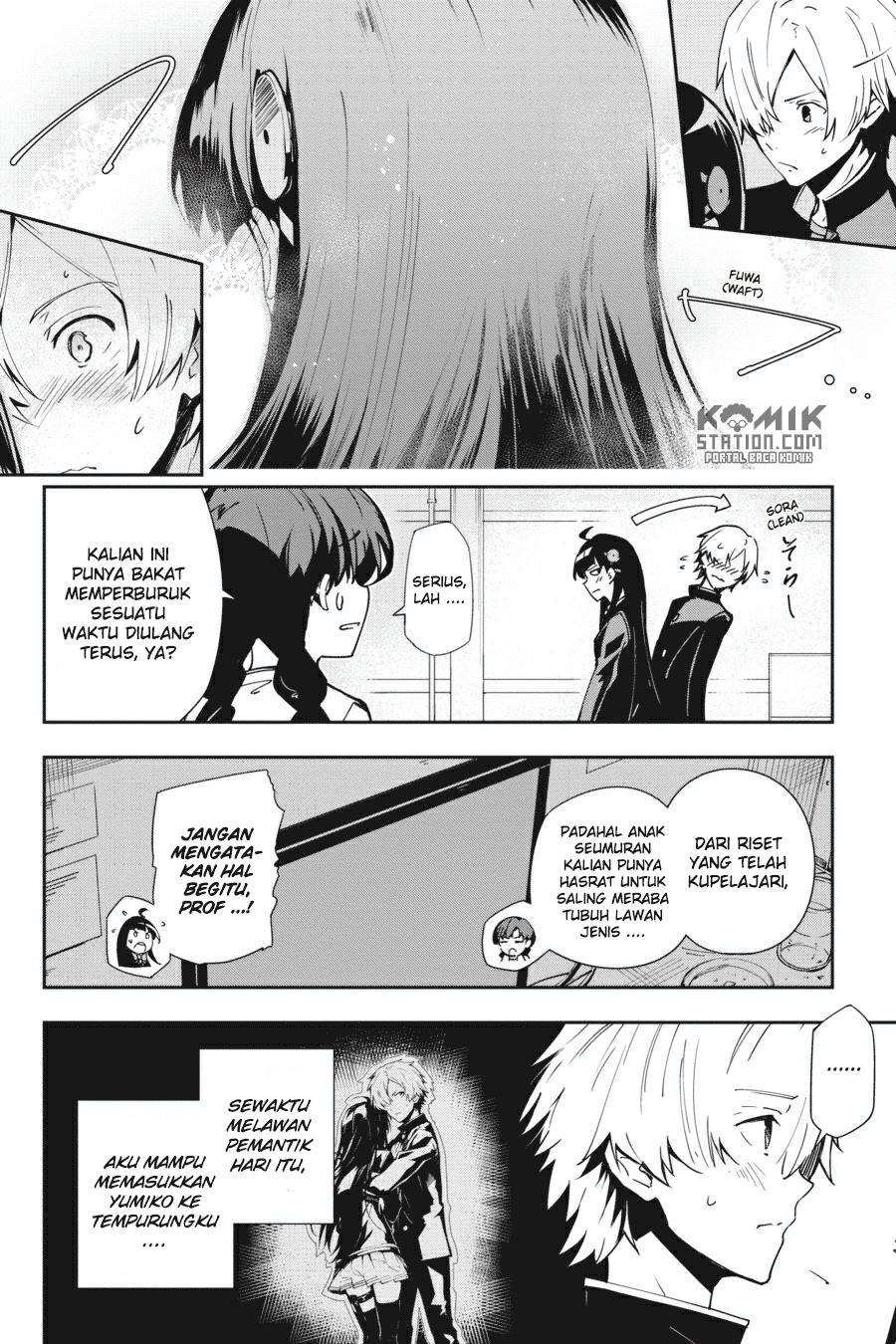 The Isolator: Realization of Absolute Solitude Chapter 29 Gambar 4