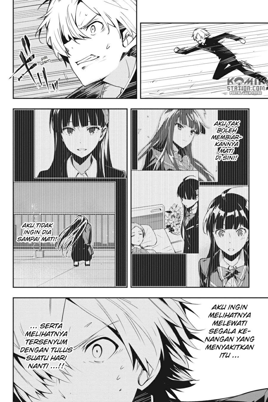 The Isolator: Realization of Absolute Solitude Chapter 27 Gambar 22