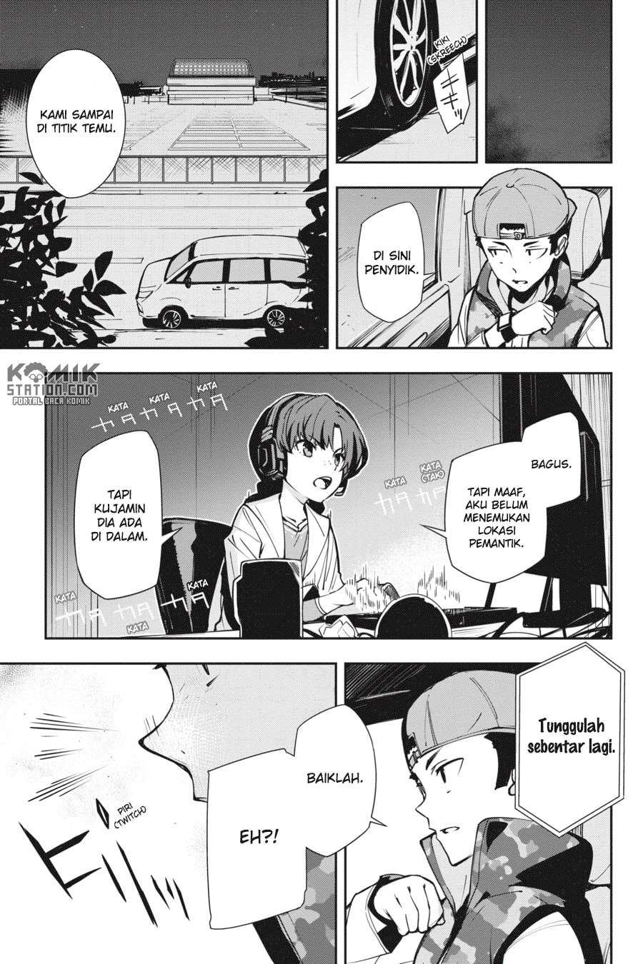 The Isolator: Realization of Absolute Solitude Chapter 26 Gambar 6