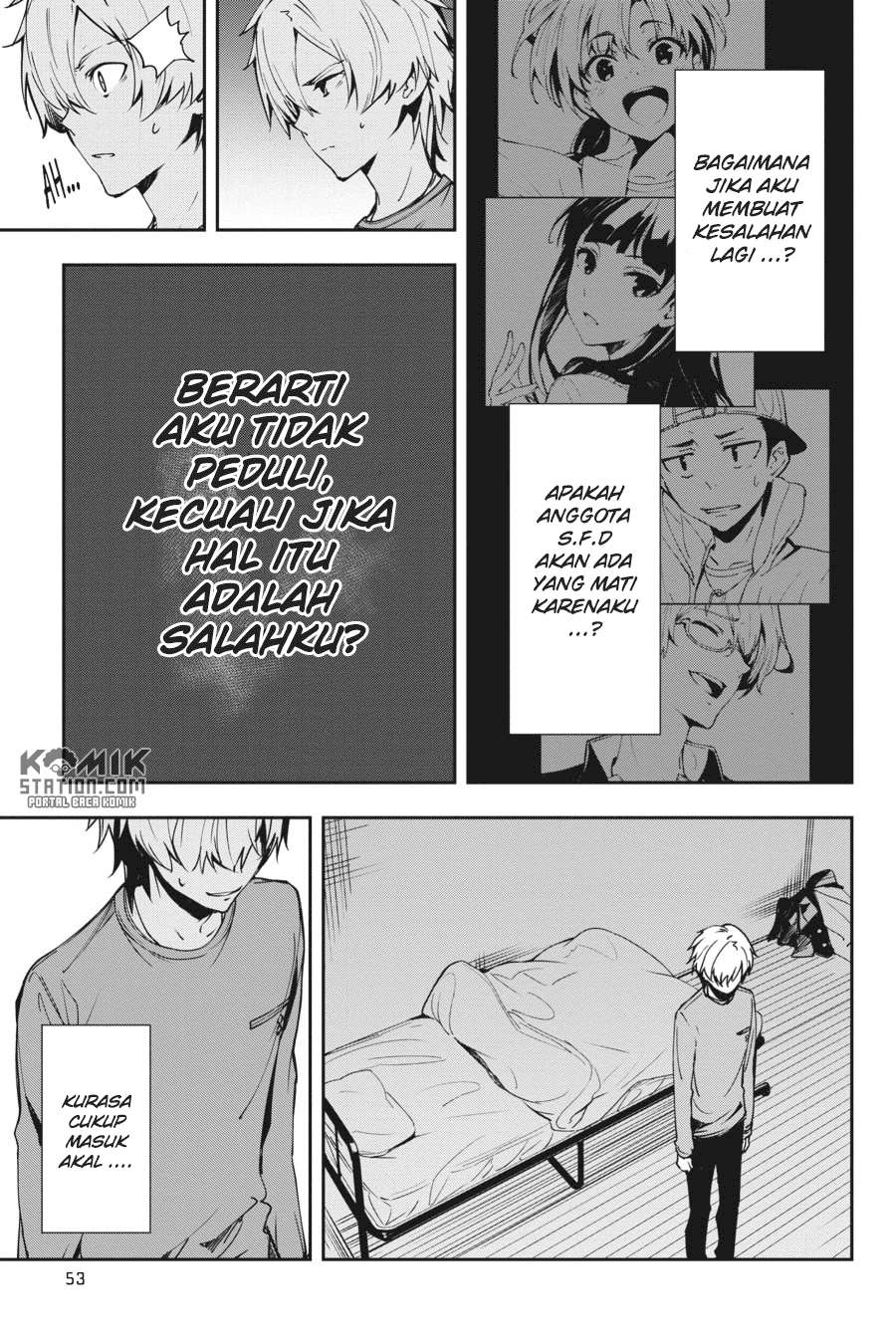 The Isolator: Realization of Absolute Solitude Chapter 25 Gambar 11