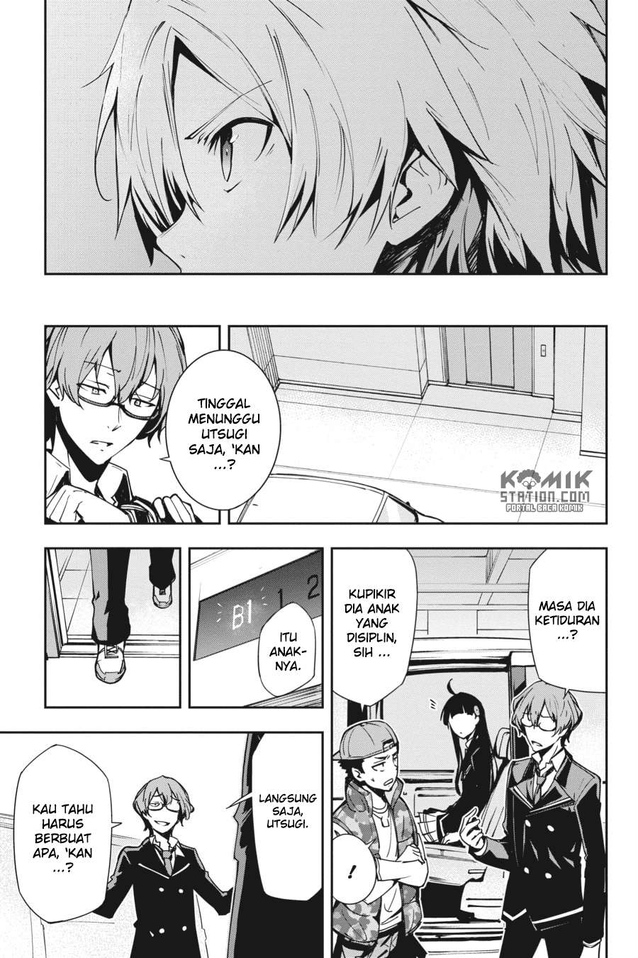 The Isolator: Realization of Absolute Solitude Chapter 25 Gambar 26