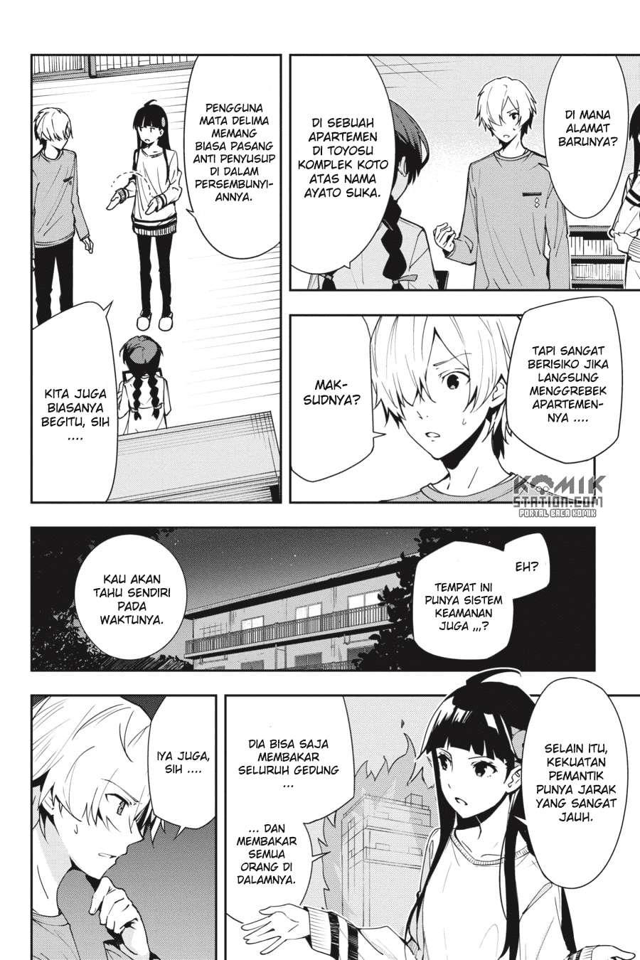 The Isolator: Realization of Absolute Solitude Chapter 24 Gambar 12