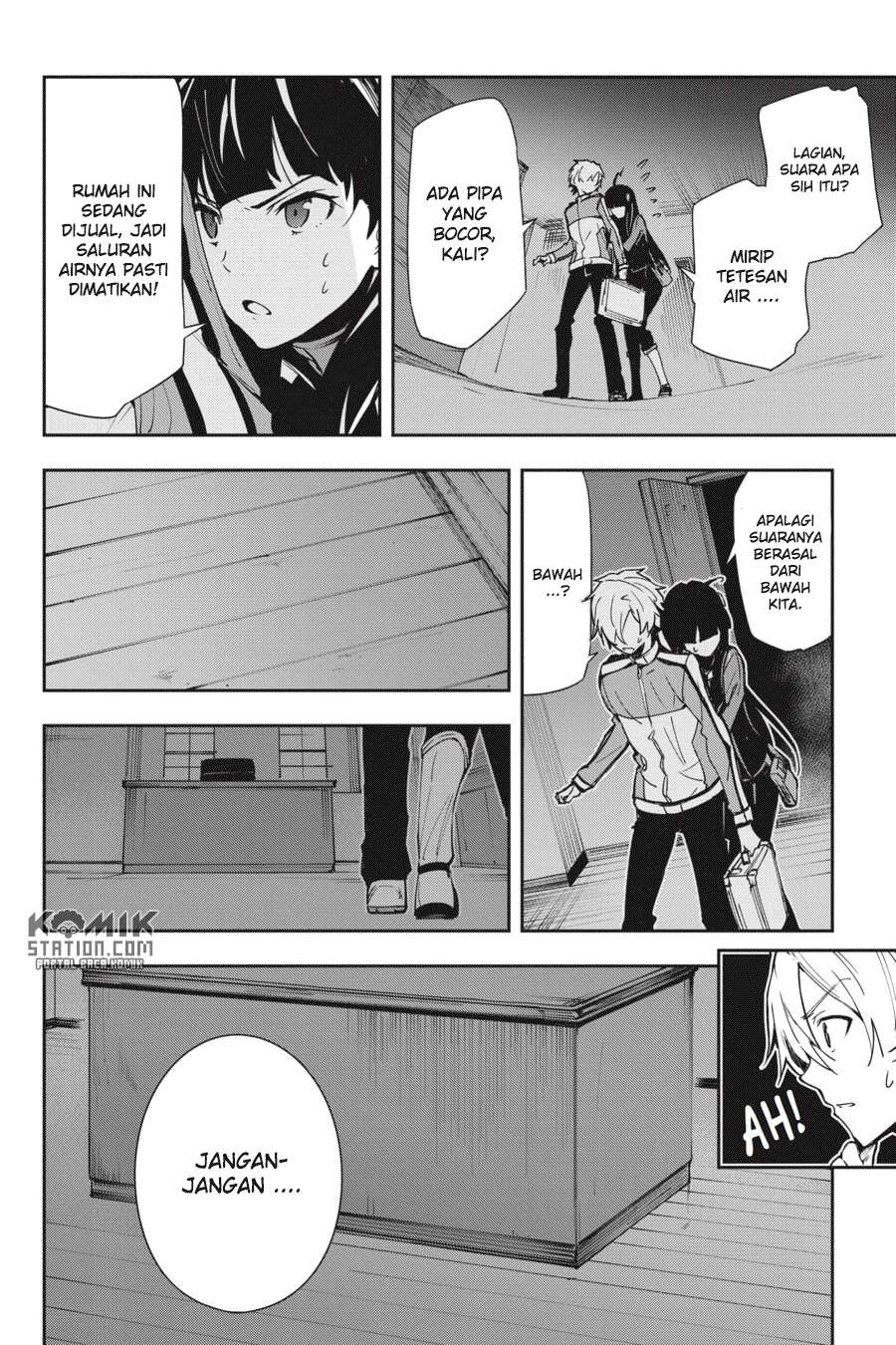 The Isolator: Realization of Absolute Solitude Chapter 23 Gambar 19