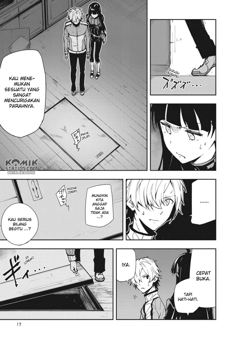 The Isolator: Realization of Absolute Solitude Chapter 23 Gambar 20