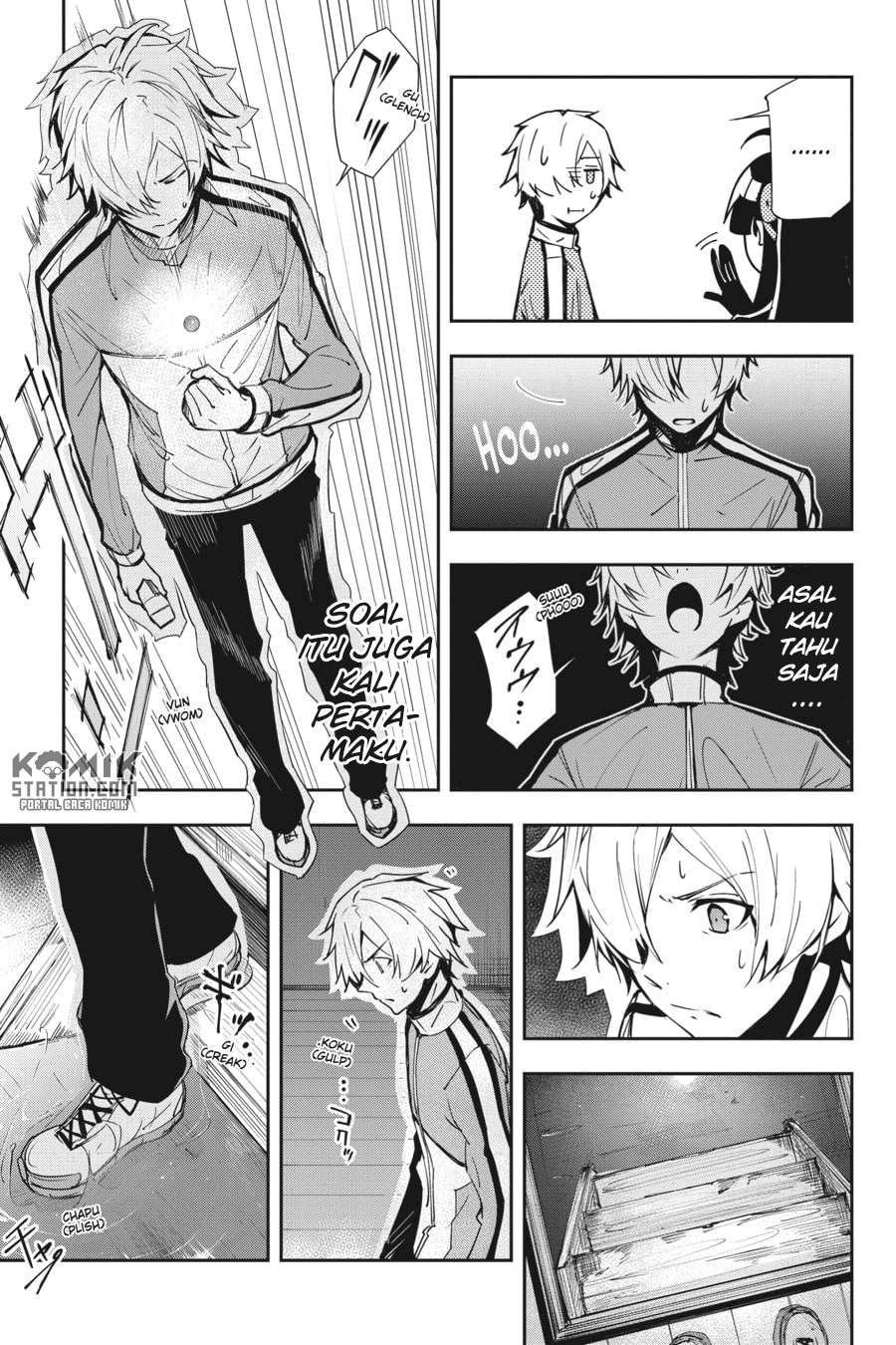 The Isolator: Realization of Absolute Solitude Chapter 23 Gambar 24