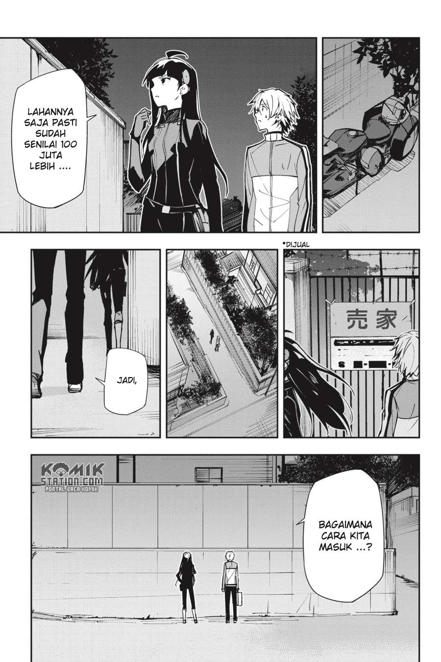 The Isolator: Realization of Absolute Solitude Chapter 23 Gambar 8