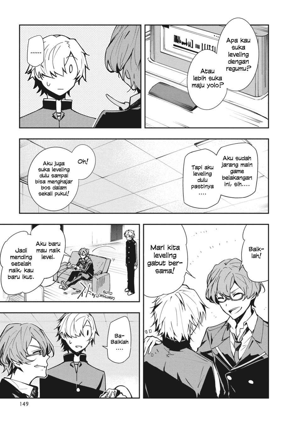 The Isolator: Realization of Absolute Solitude Chapter 21 Gambar 8