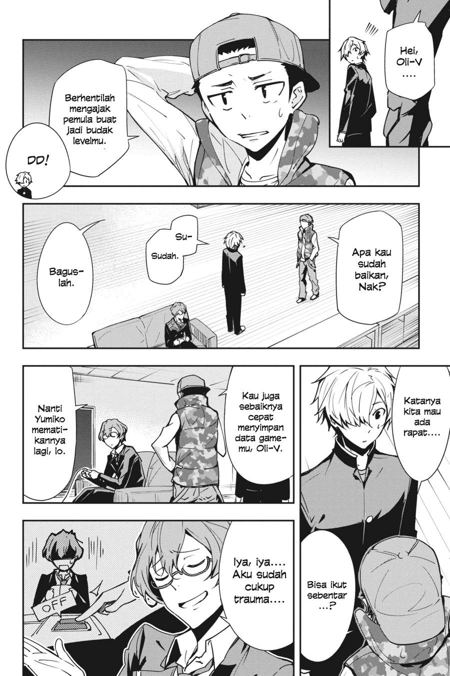 The Isolator: Realization of Absolute Solitude Chapter 21 Gambar 9