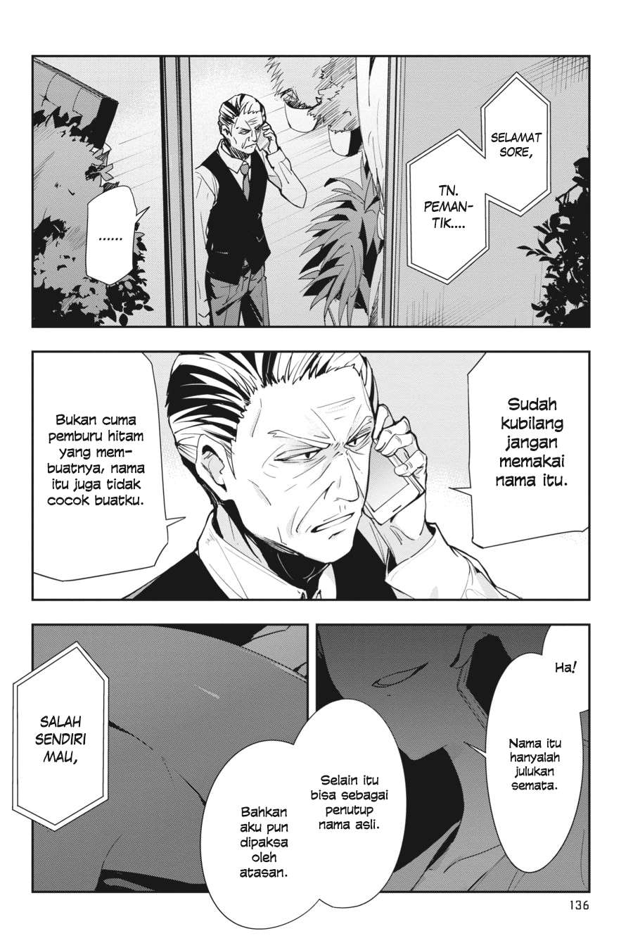 The Isolator: Realization of Absolute Solitude Chapter 20 Gambar 21