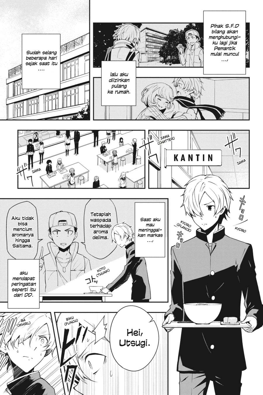 Baca Manga The Isolator: Realization of Absolute Solitude Chapter 17 Gambar 2