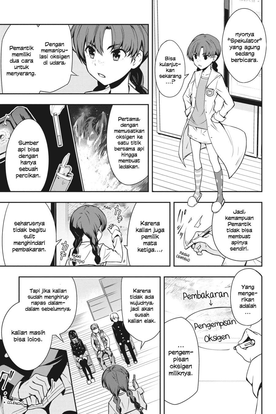 The Isolator: Realization of Absolute Solitude Chapter 16 Gambar 12