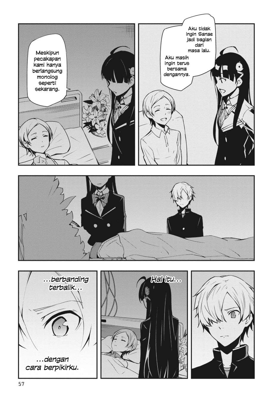 The Isolator: Realization of Absolute Solitude Chapter 16 Gambar 24