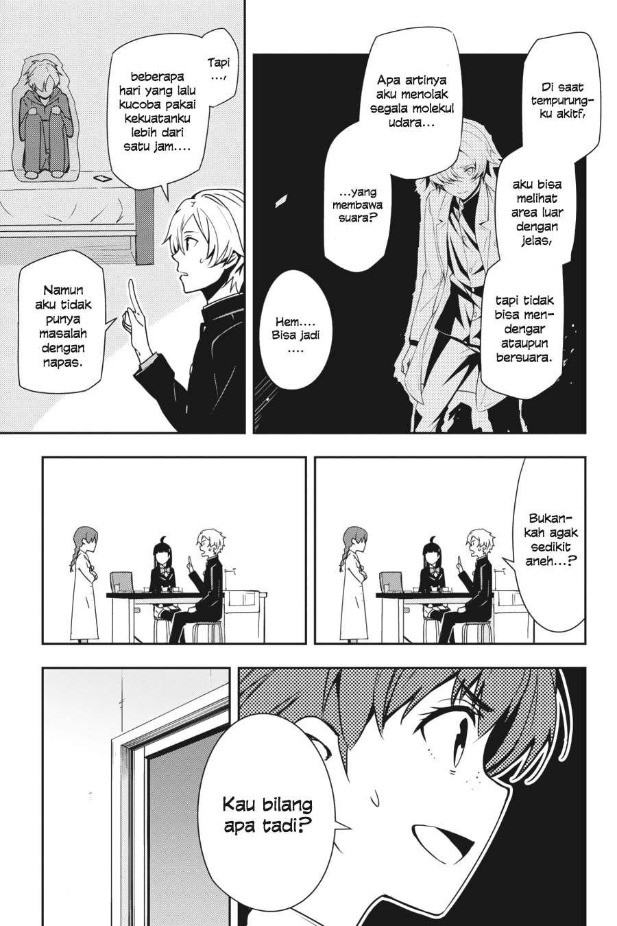 The Isolator: Realization of Absolute Solitude Chapter 15 Gambar 27