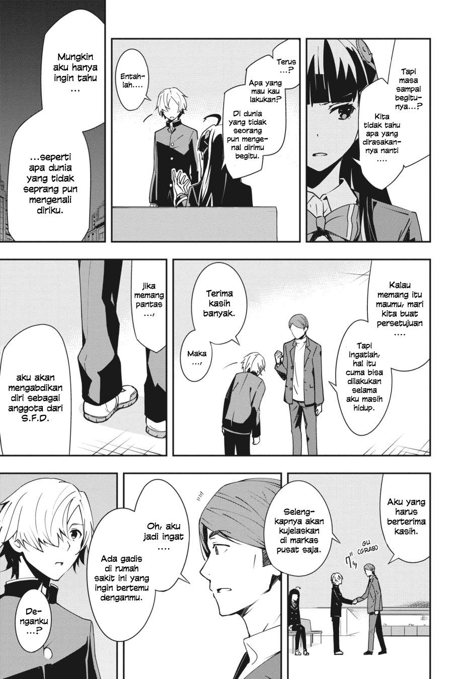 The Isolator: Realization of Absolute Solitude Chapter 14 Gambar 16