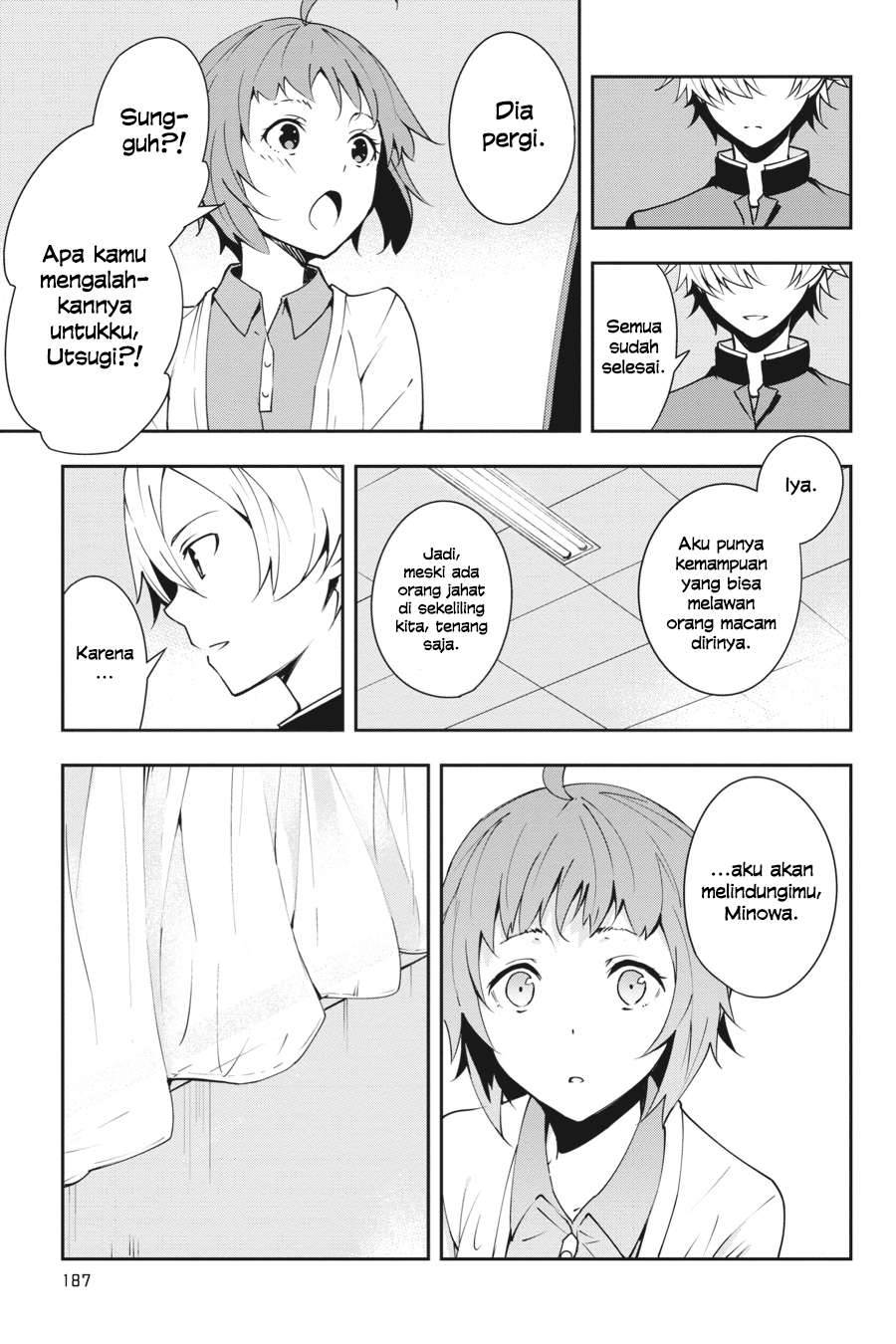 The Isolator: Realization of Absolute Solitude Chapter 14 Gambar 18