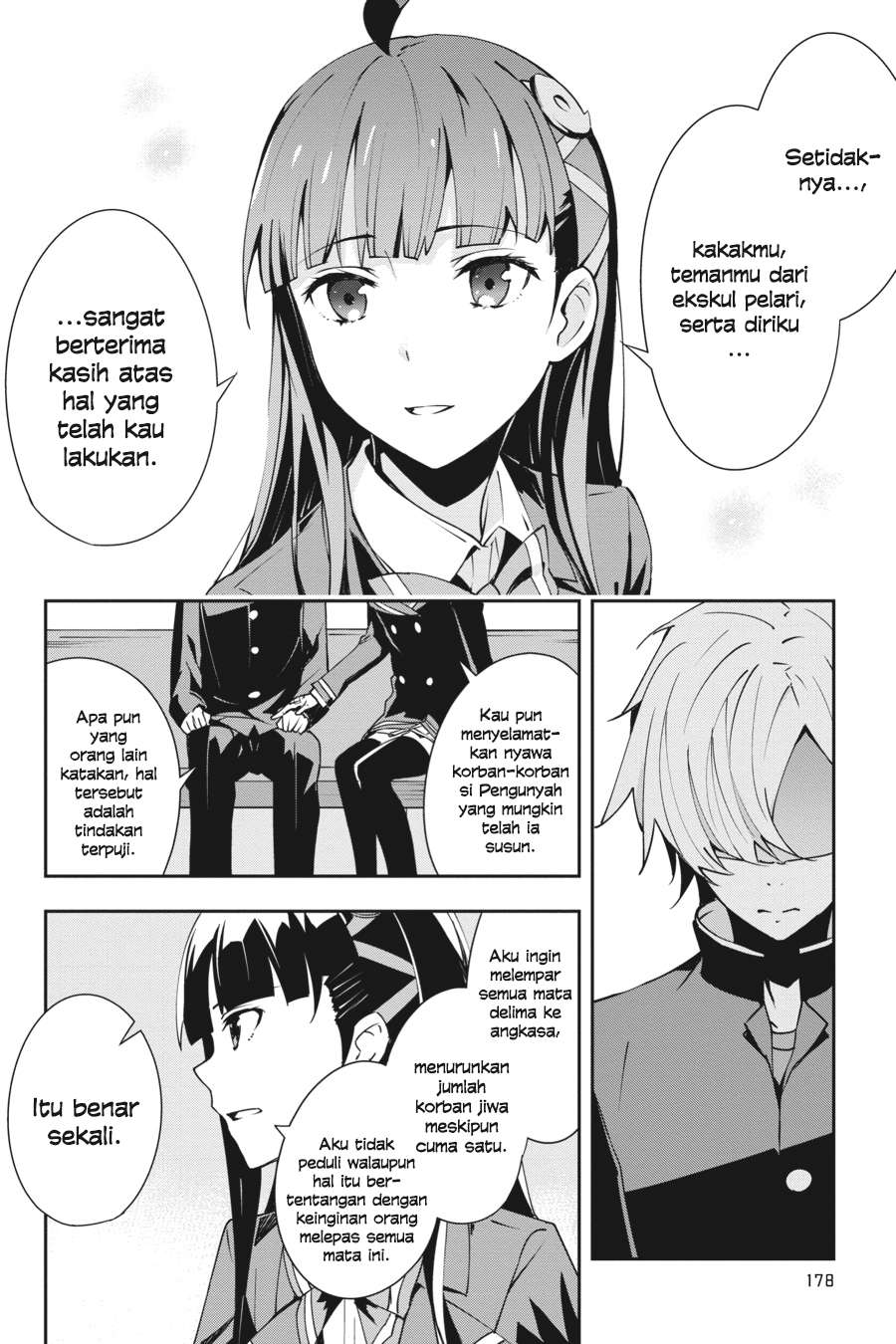 The Isolator: Realization of Absolute Solitude Chapter 14 Gambar 9