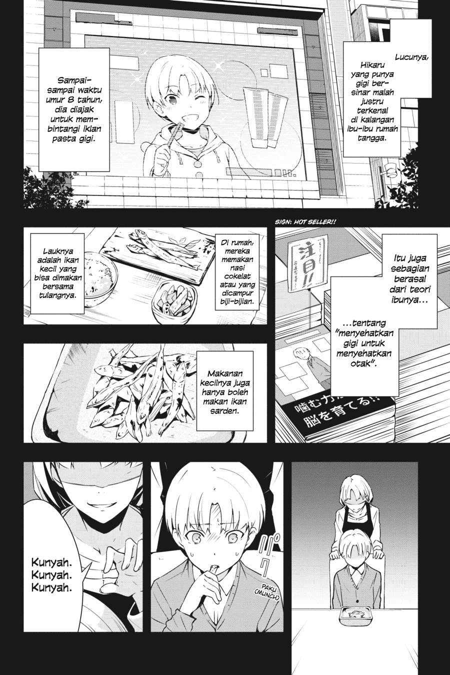 The Isolator: Realization of Absolute Solitude Chapter 11 Gambar 11