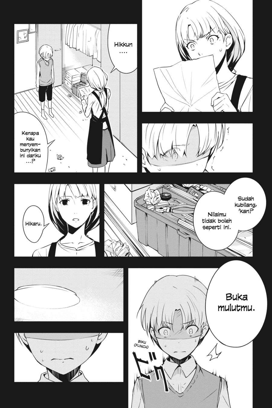 The Isolator: Realization of Absolute Solitude Chapter 11 Gambar 15