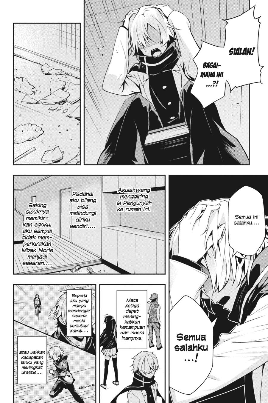 The Isolator: Realization of Absolute Solitude Chapter 8 Gambar 7