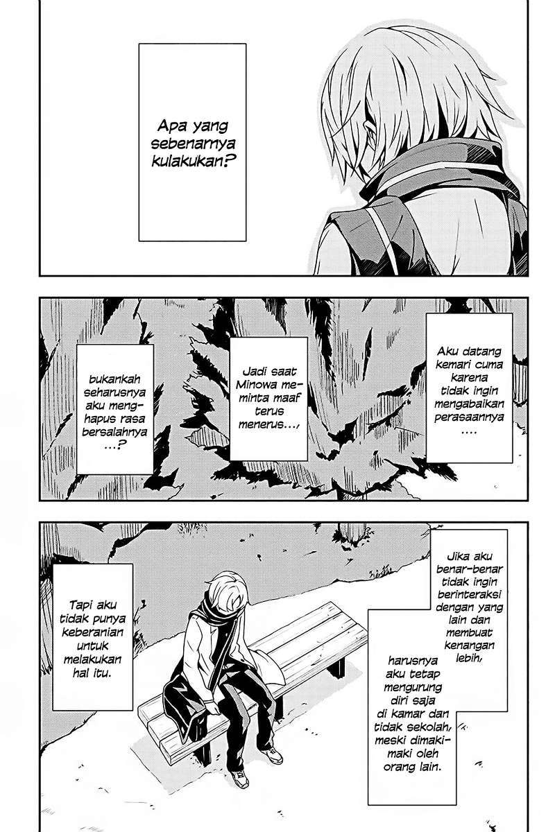 The Isolator: Realization of Absolute Solitude Chapter 3 Gambar 10