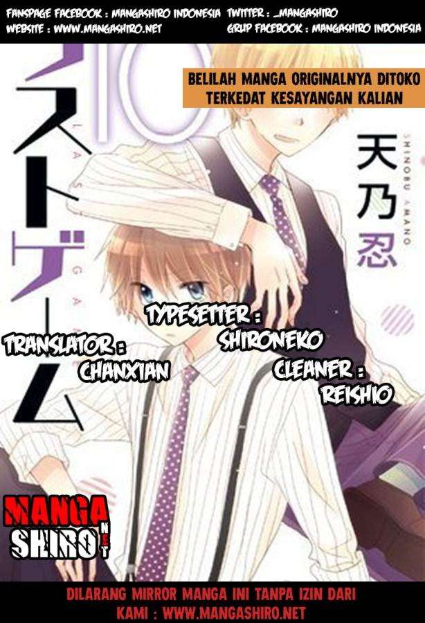 Baca Komik Last Game Chapter 56 Gambar 1