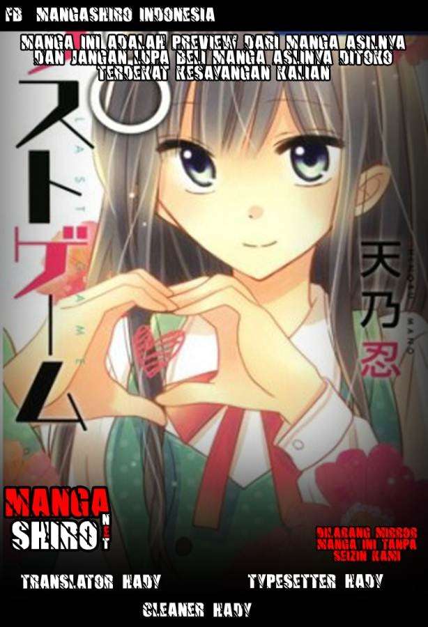 Baca Komik Last Game Chapter 55 Gambar 1