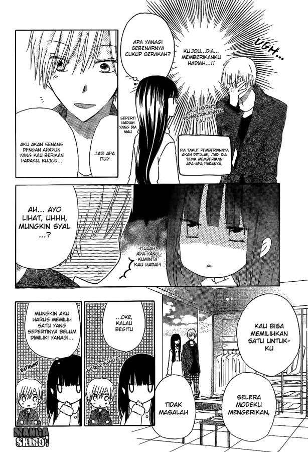 Last Game Chapter 52 Gambar 13