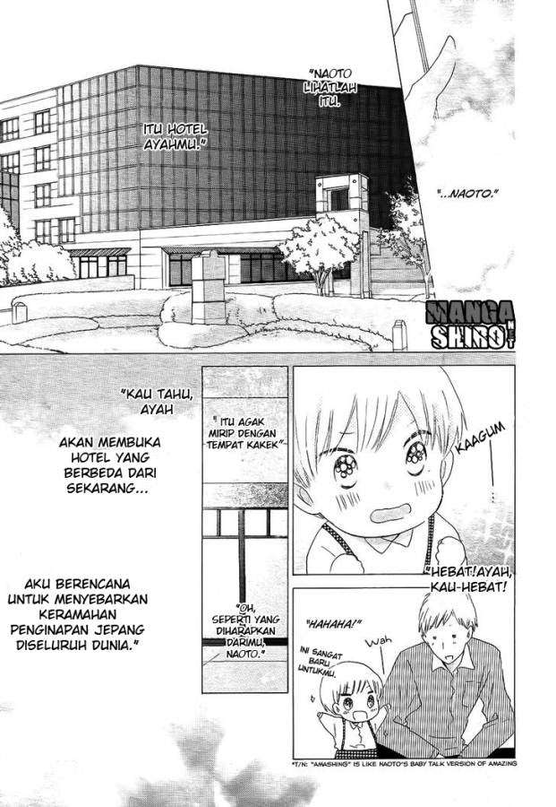 Last Game Chapter 51 Gambar 16