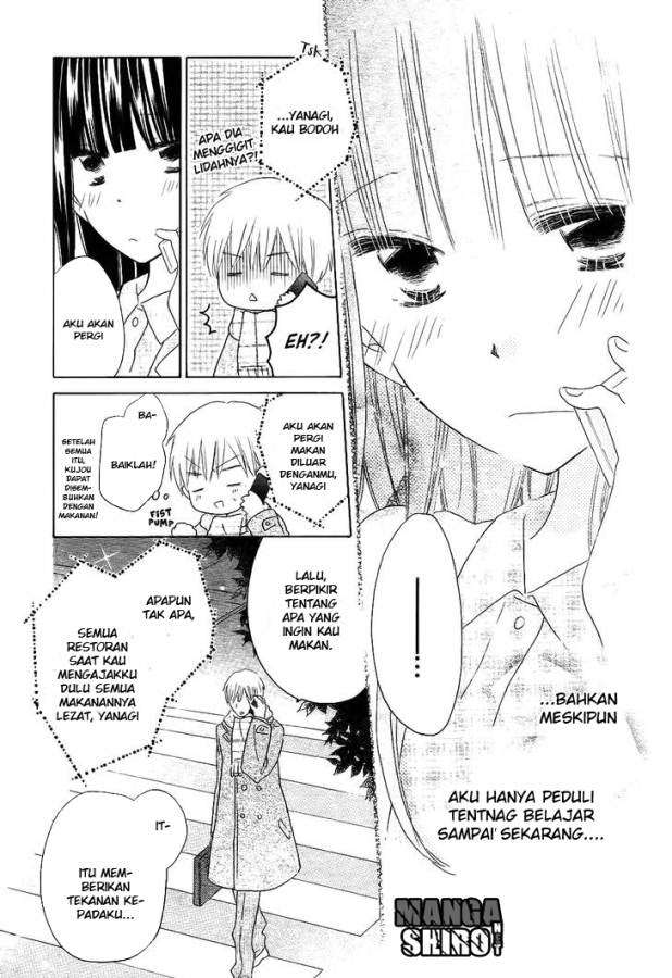 Last Game Chapter 51 Gambar 28