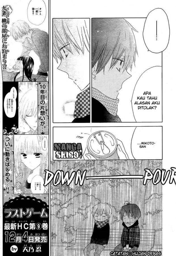 Last Game Chapter 50 Gambar 21