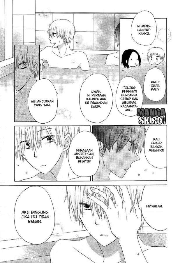 Last Game Chapter 50 Gambar 23