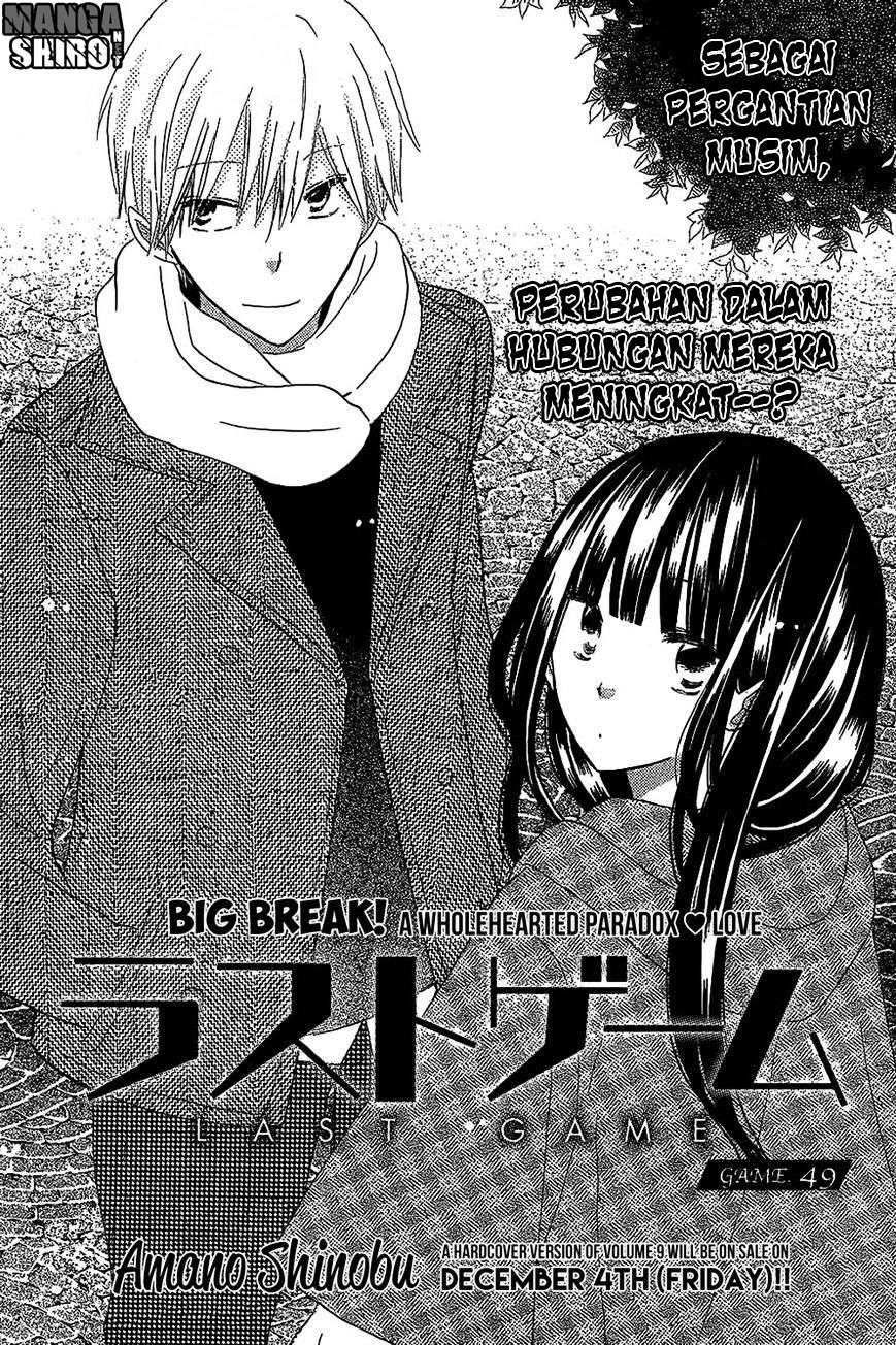 Baca Manga Last Game Chapter 49 Gambar 2