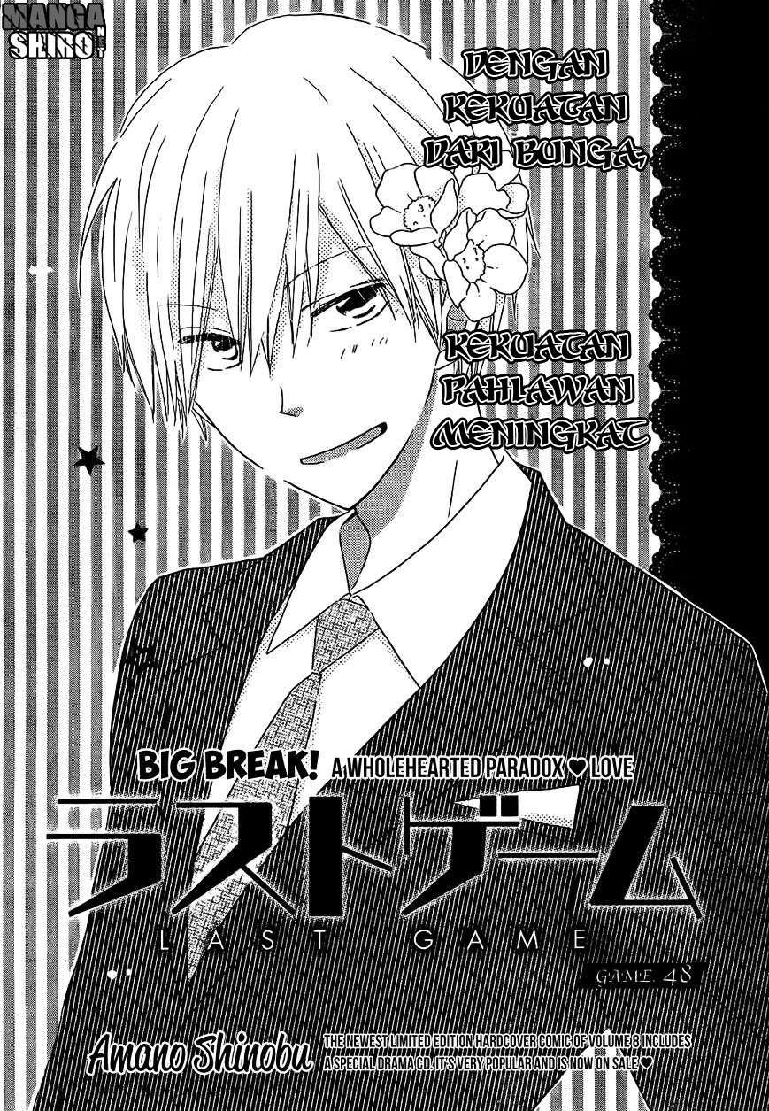 Baca Manga Last Game Chapter 48 Gambar 2