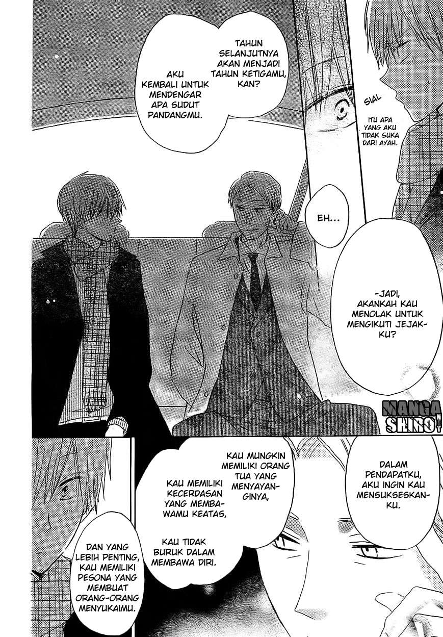 Last Game Chapter 48 Gambar 29