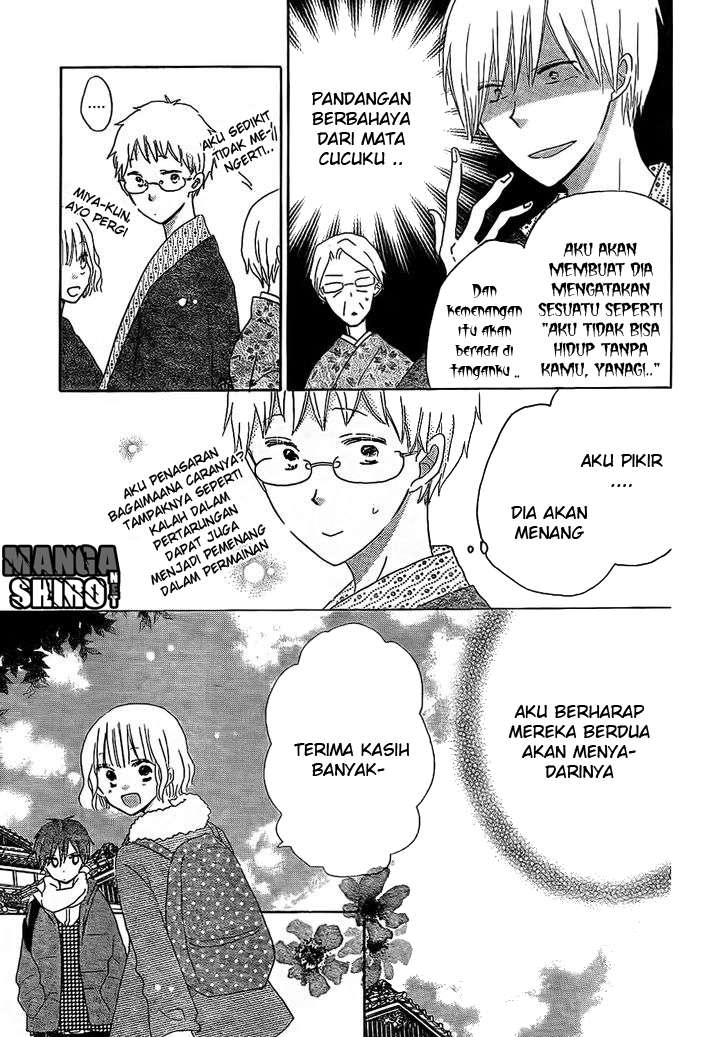 Last Game Chapter 47 Gambar 16