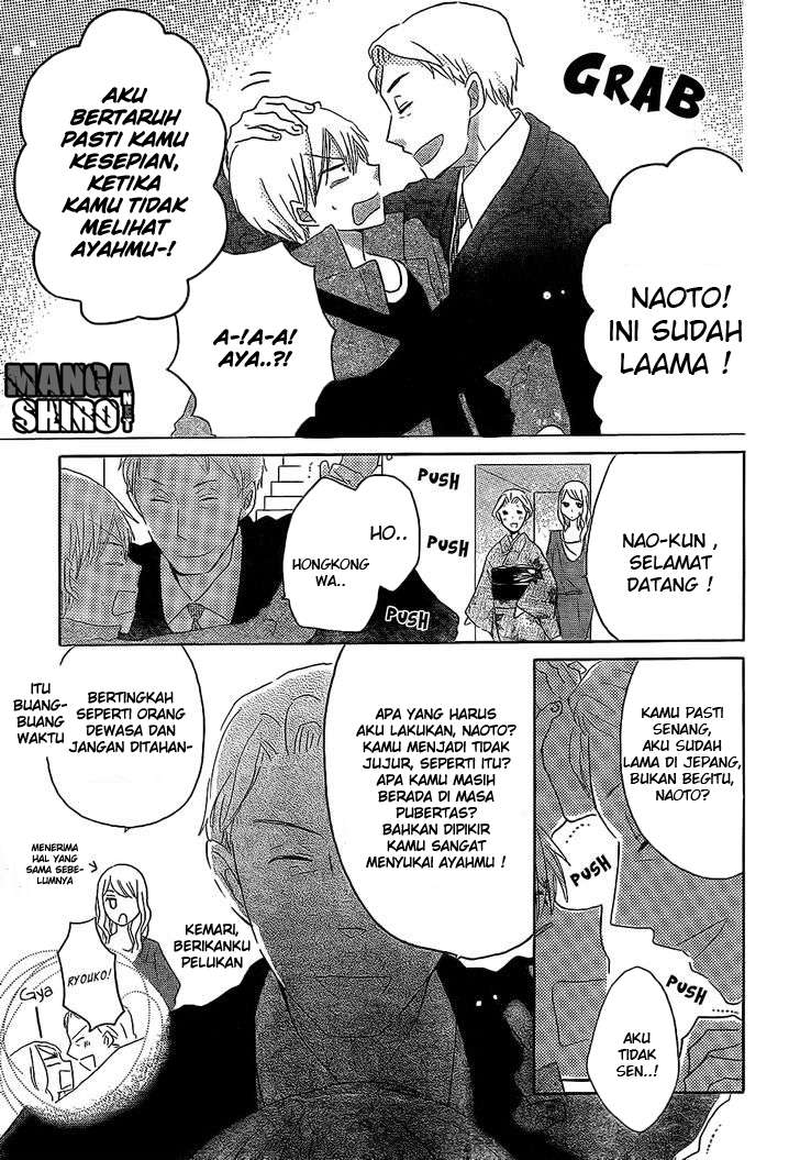 Last Game Chapter 47 Gambar 25