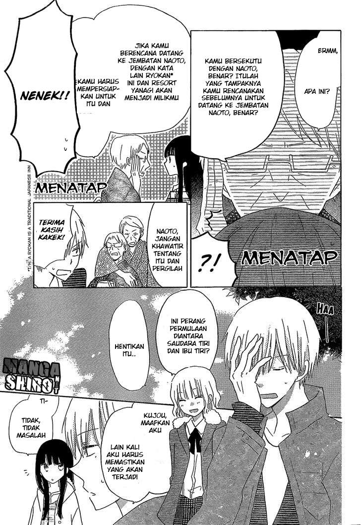 Last Game Chapter 46 Gambar 12