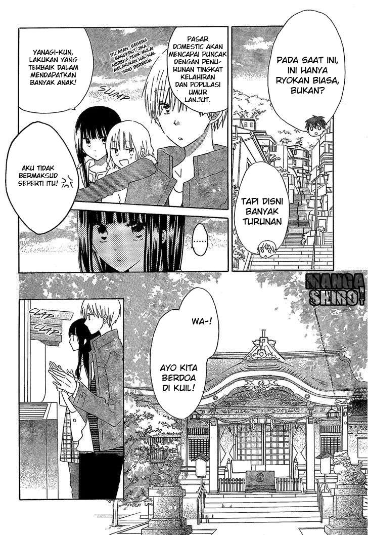 Last Game Chapter 46 Gambar 13