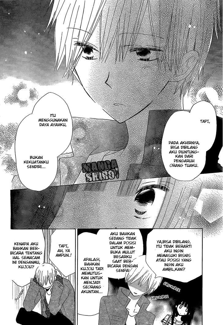 Last Game Chapter 46 Gambar 21