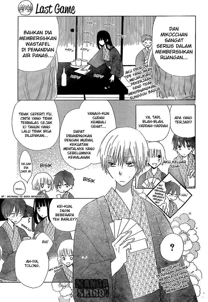 Last Game Chapter 46 Gambar 4