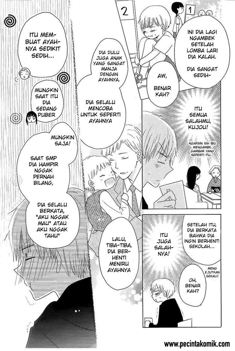 Last Game Chapter 43 Gambar 10