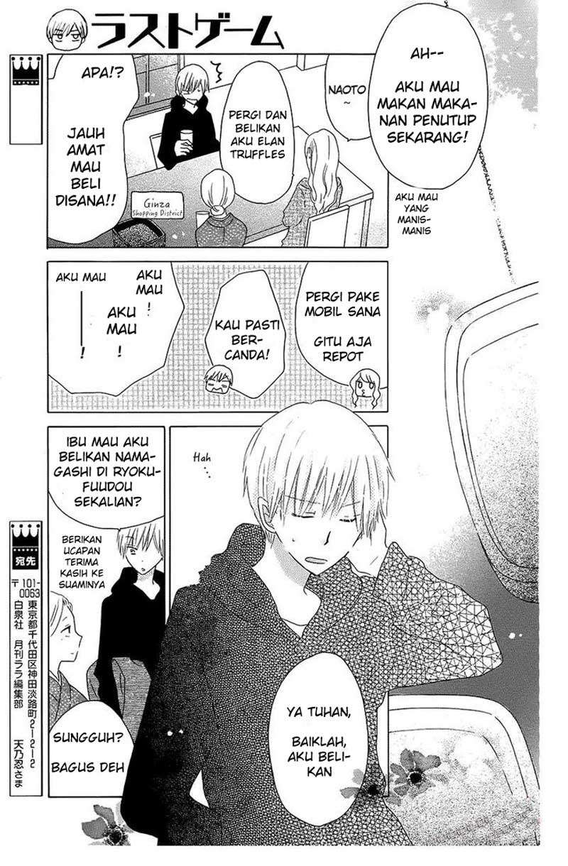 Last Game Chapter 43 Gambar 16